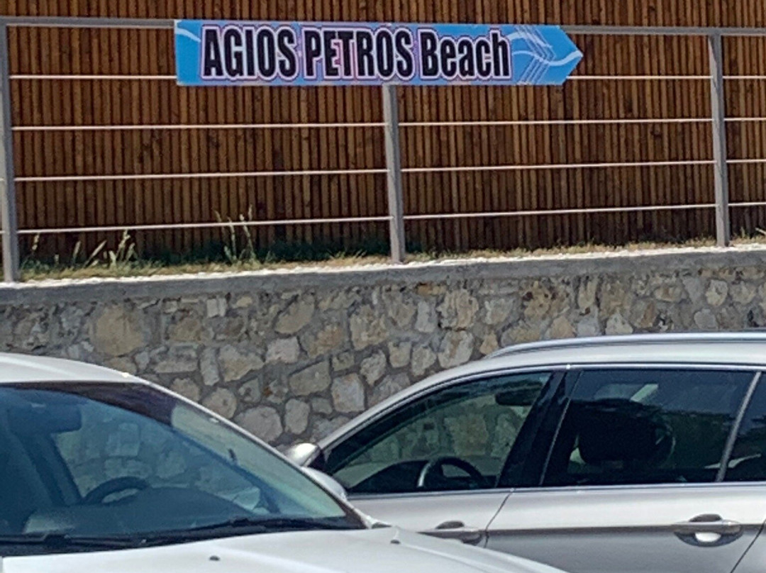 Agios Petros Beach景点图片