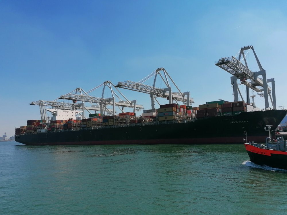 Rondvaart Europoort-Hoek van Holland必去景点