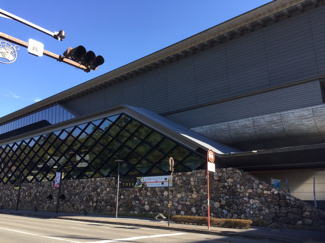 Kochi Castle Museum of History-高知市必去景点