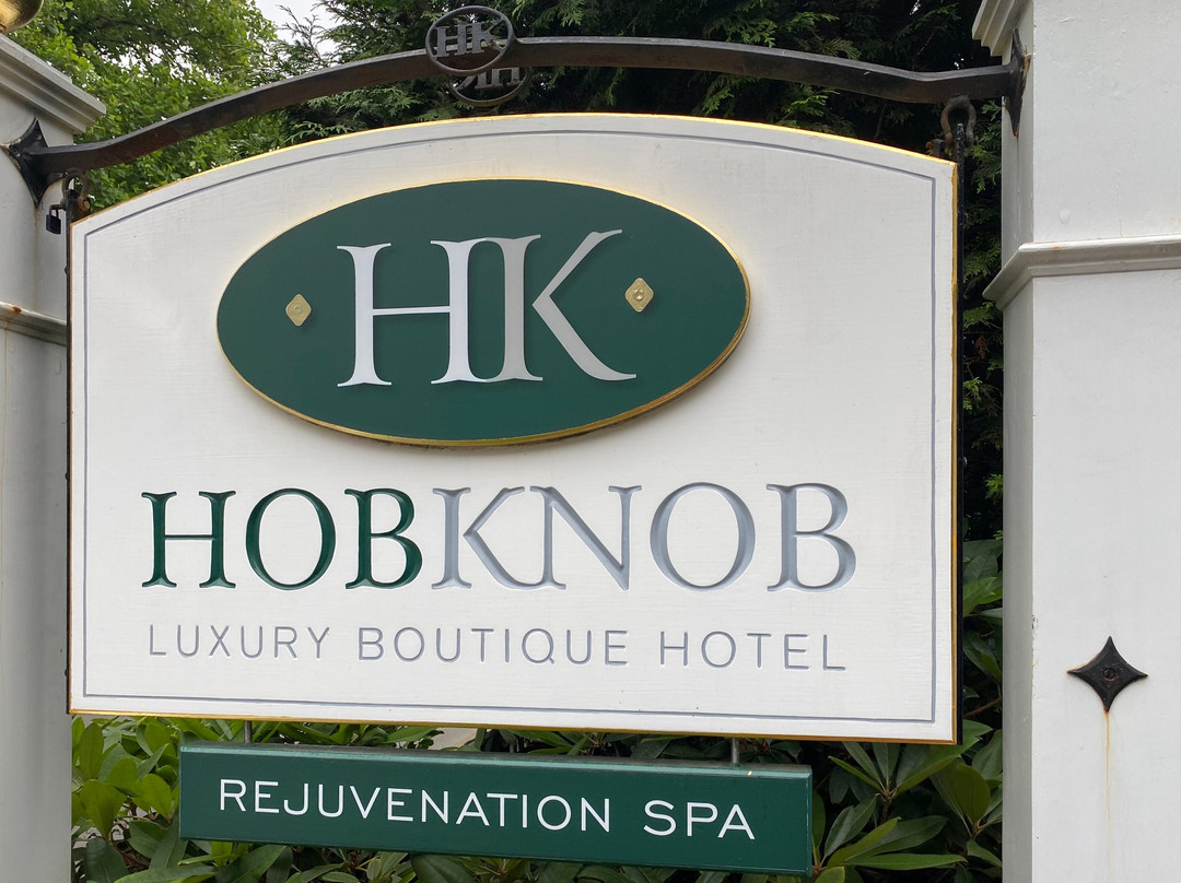 浩博诺博酒店主图