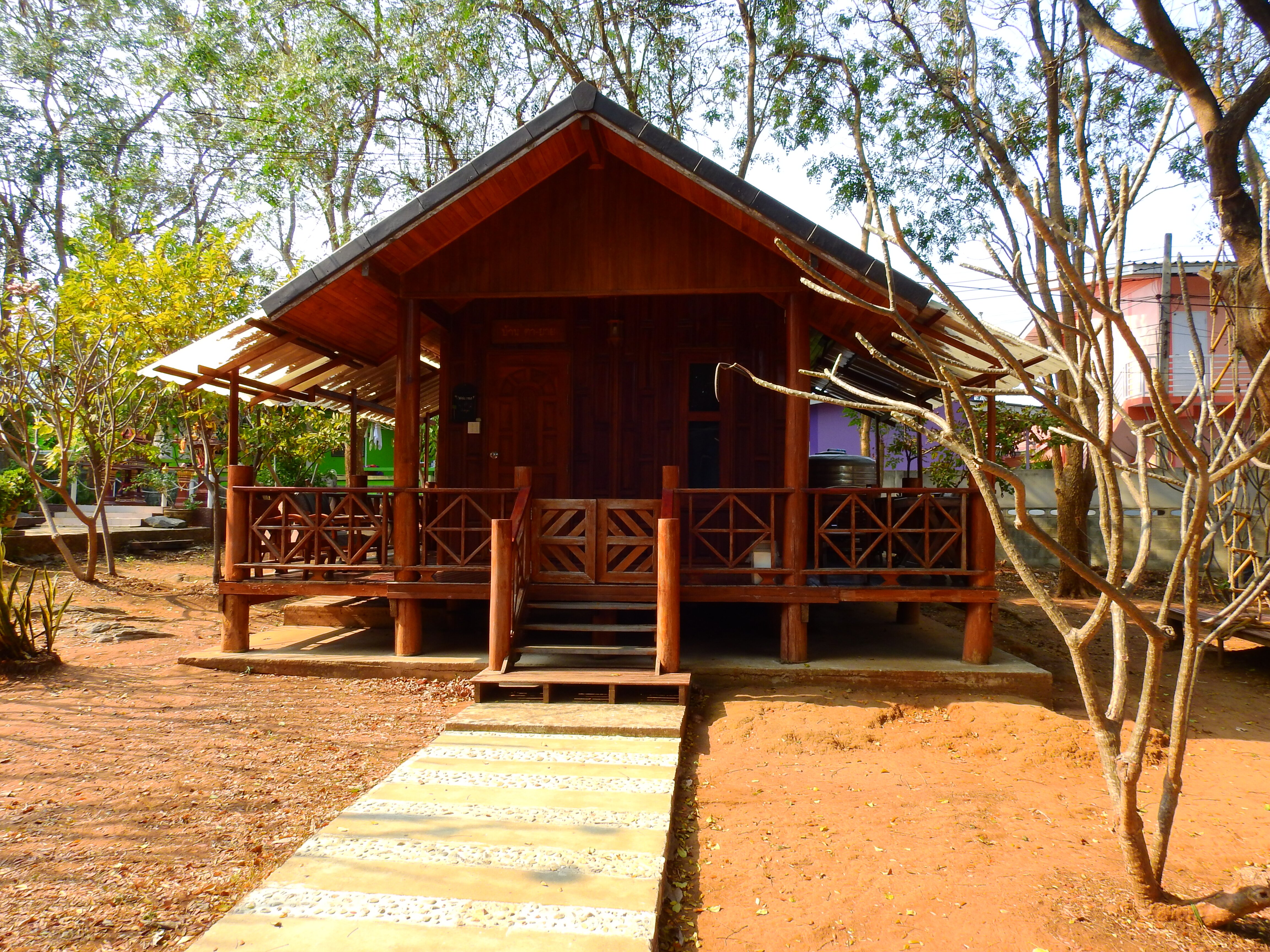 Sichang My Home-官方