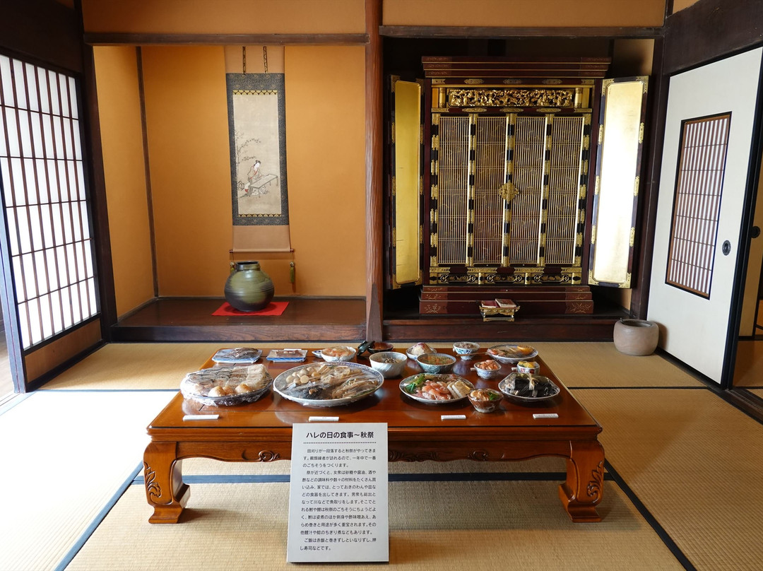 Waju Living Center-大垣市必去景点