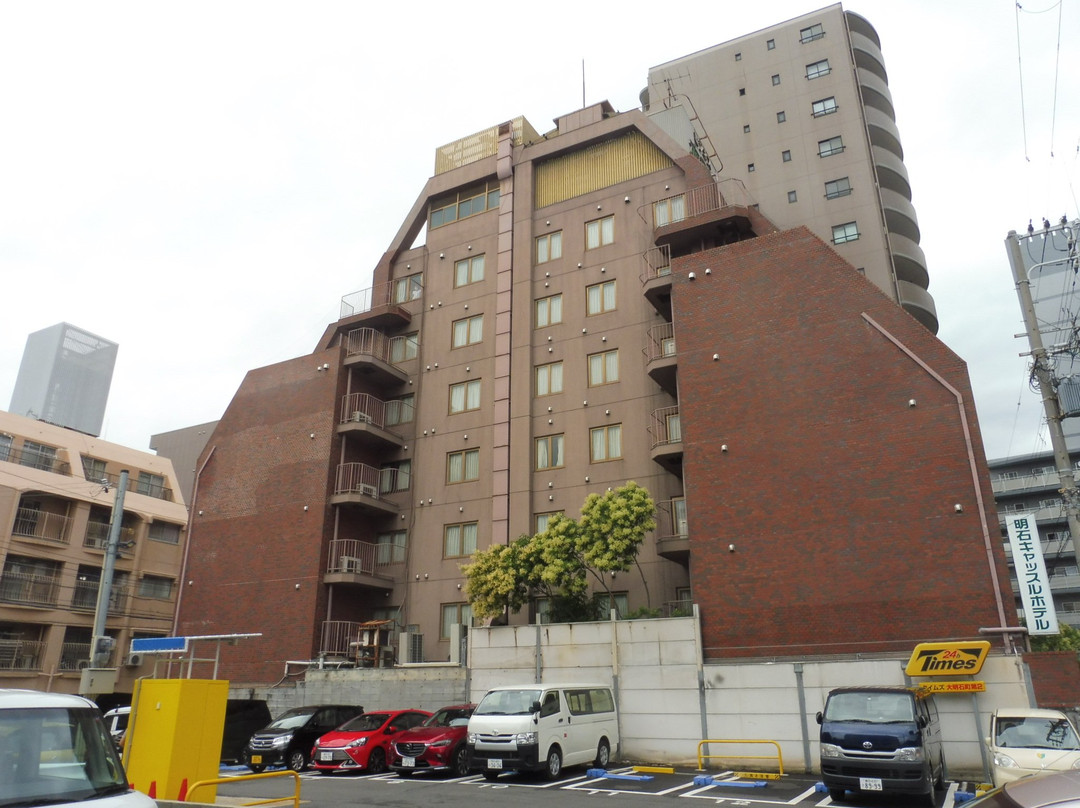Akashi Castle Hotel主图