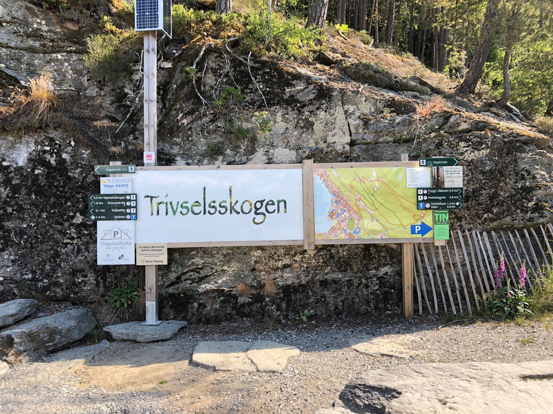 Trivselsskogen景点图片