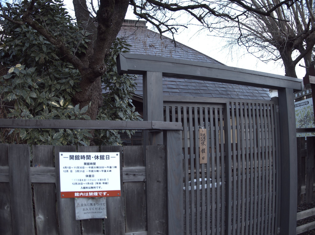 Ishikawa Takuboku's Residence when newly married-盛冈市必去景点