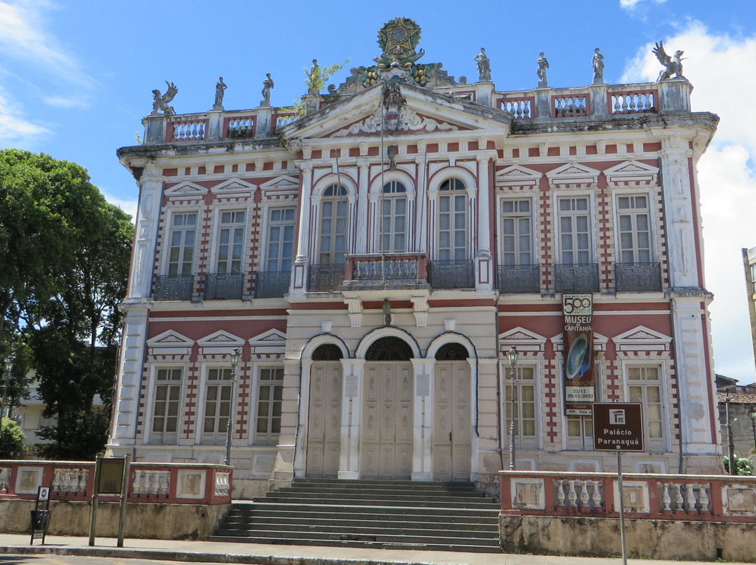 Palácio do Paranaguá景点图片