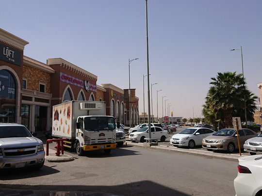 Thaghr Plaza-利雅德必去景点