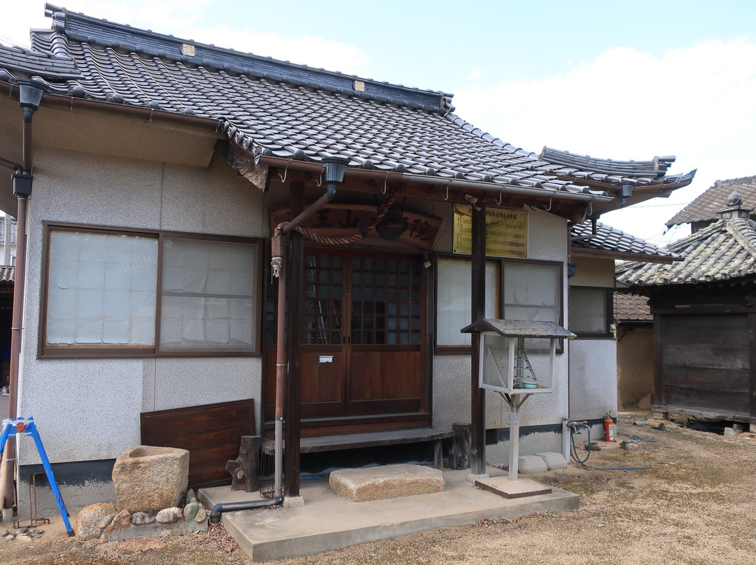Daishi-in Temple-井原市必去景点