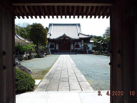 Koshu-ji Temple