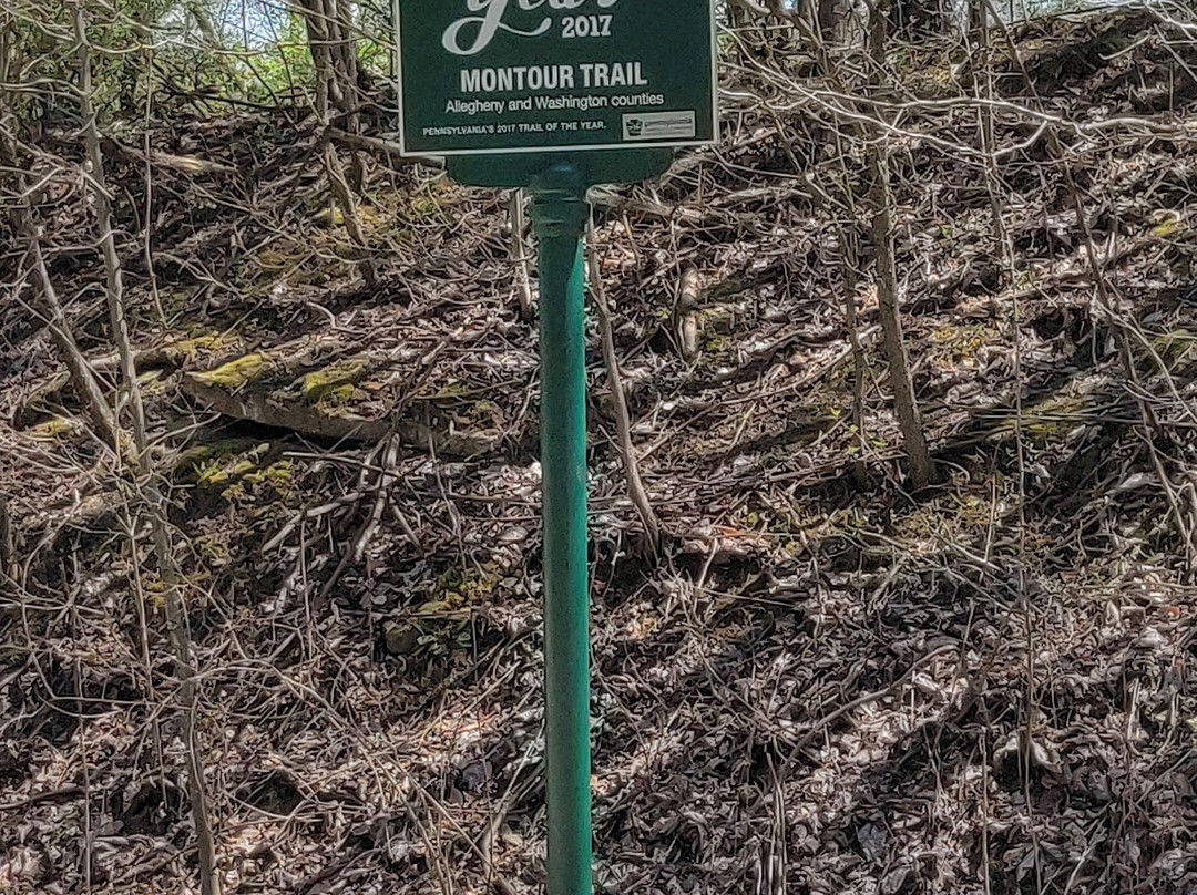 Montour Trail - Bethel Park Branch景点图片