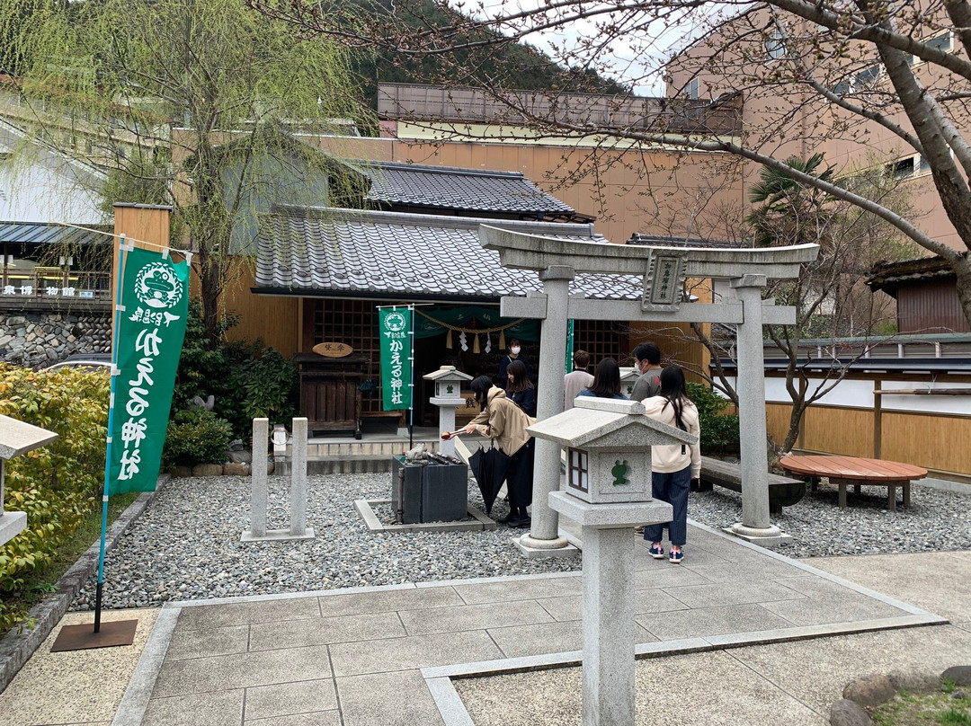 Kaeru Shrine-下吕市必去景点