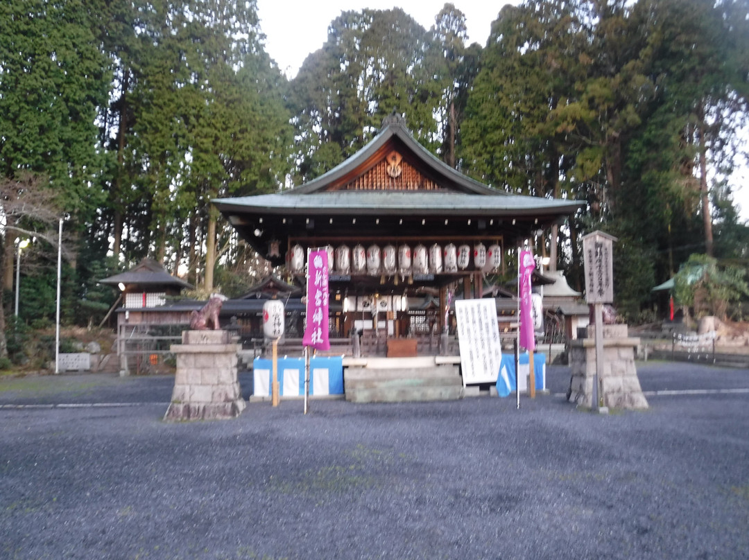 Shingu Shrine-甲贺市必去景点