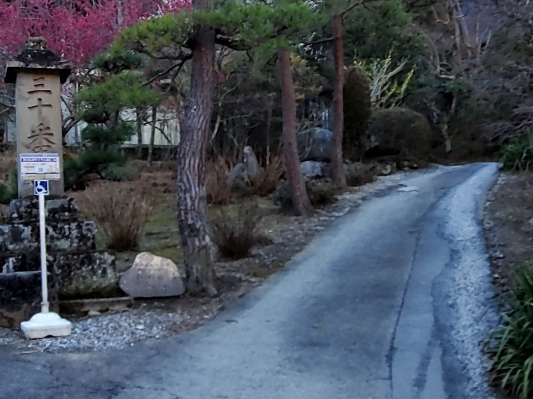 Mt. Zuiryusan Hounji Temple - No. 30 Amulets Place-秩父市必去景点