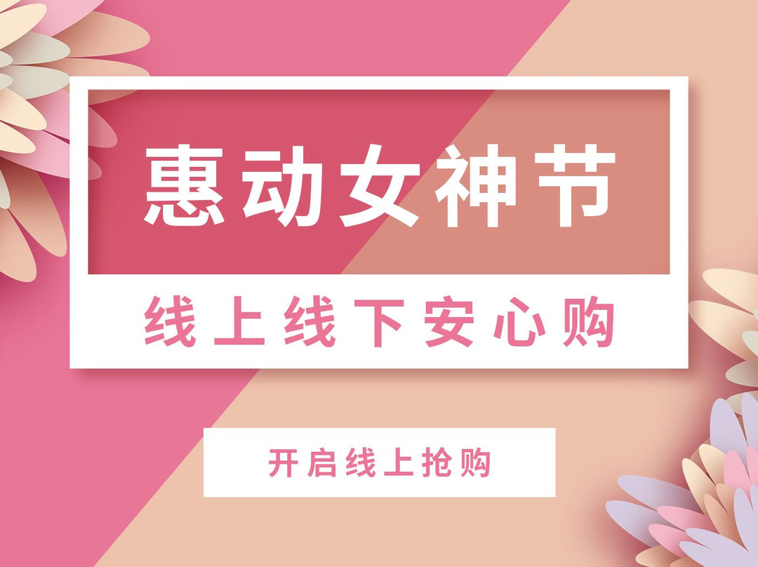 佛罗伦萨小镇佛山名品奥特莱斯-佛山市必去景点
