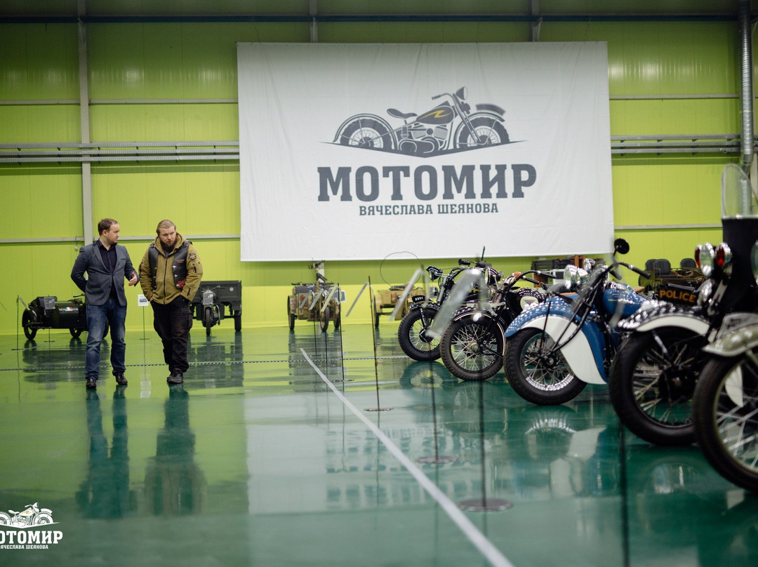 Motorworld by V. Sheyanov-Petra Dubrava必去景点