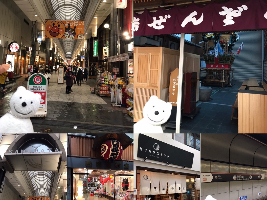 Kami Kawabata Shopping Street-Hakata必去景点