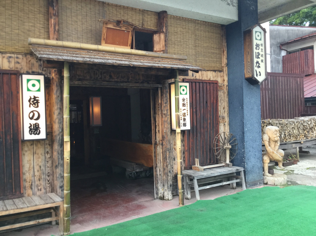 Omotenashi No Yado Obonai主图