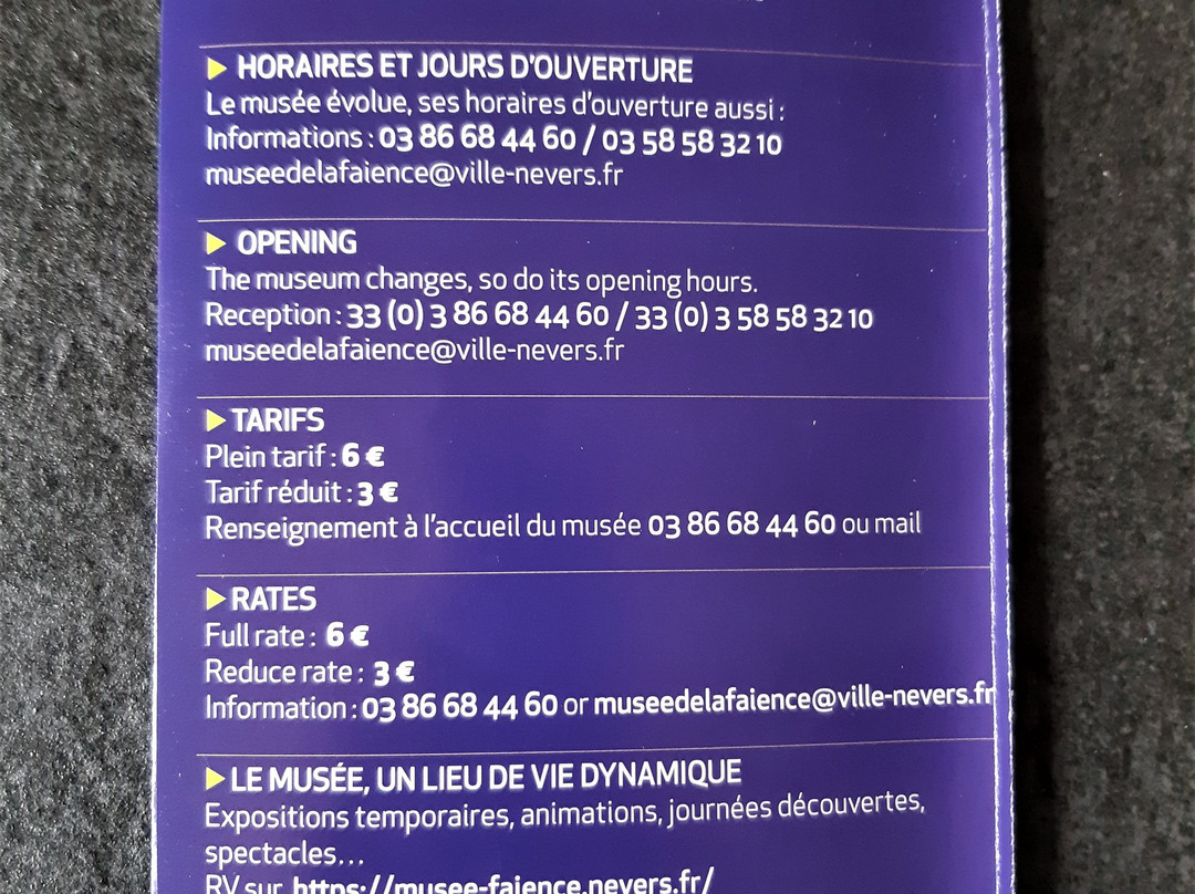 Musée de la Faïence et des Beaux-Arts景点图片