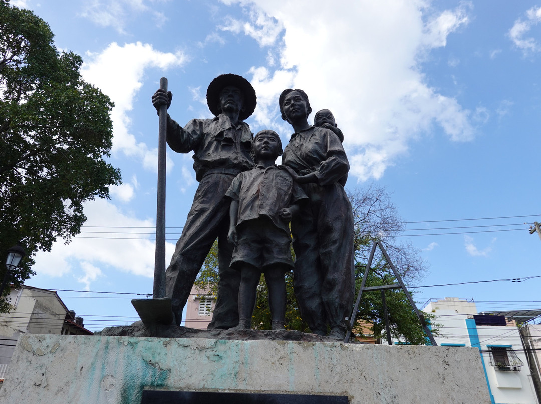 Agricultural and Japanese Immigration Memorial Monument景点图片