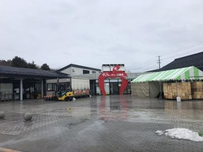 Michi-no-Eki Namioka Apple Hill-青森市必去景点