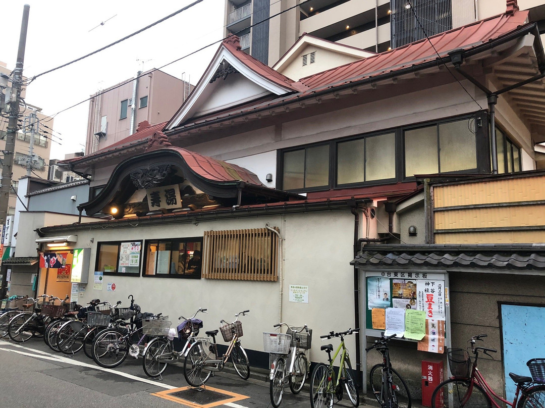 Kotobukiyu-台东区必去景点