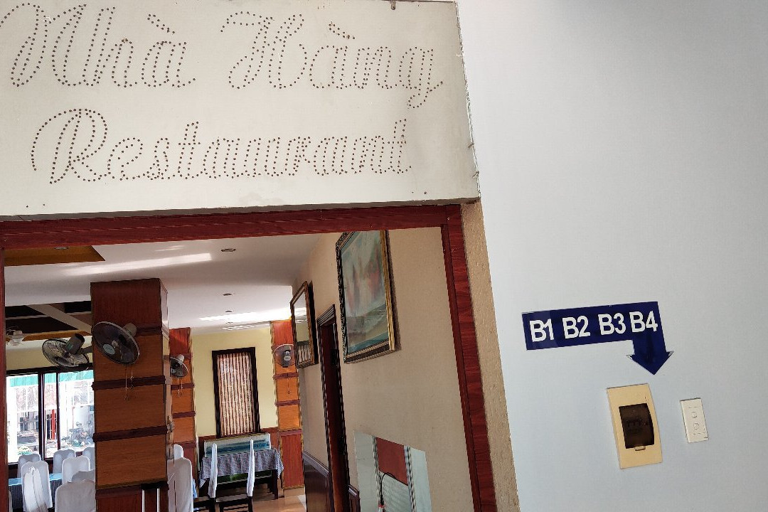 伊甸园酒店主图