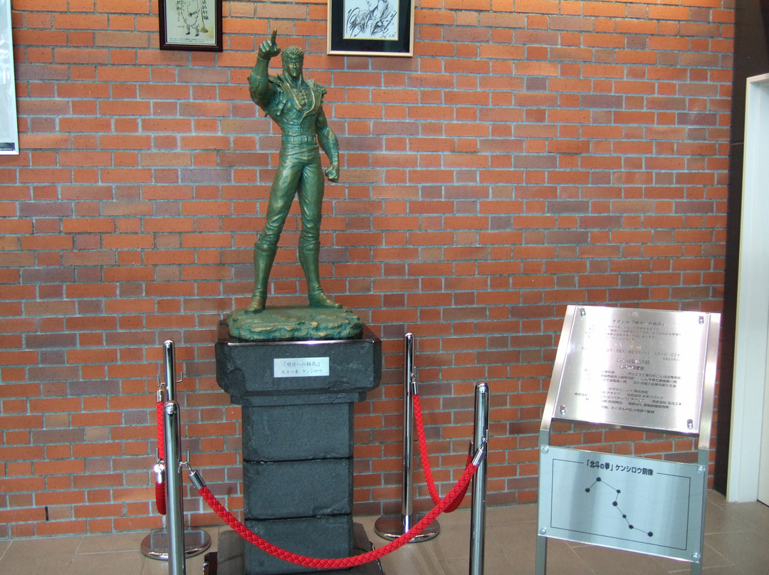 Kenshiro Bronze Statue-北斗市必去景点