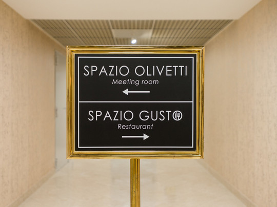 阿多布兰德斯齐酒店主图