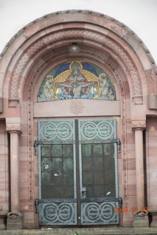 Dreifaltigkeitskirche - Heilige Dreifaltigkeit-奥芬堡必去景点