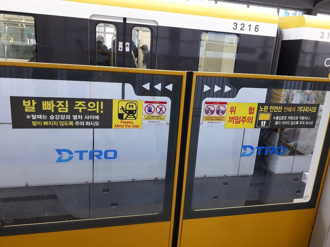 Daegu Metro景点图片