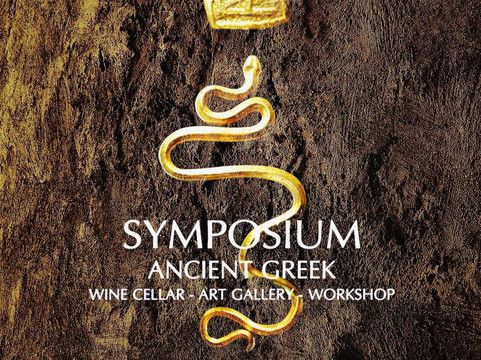 Ancient Symposium-雅典必去景点