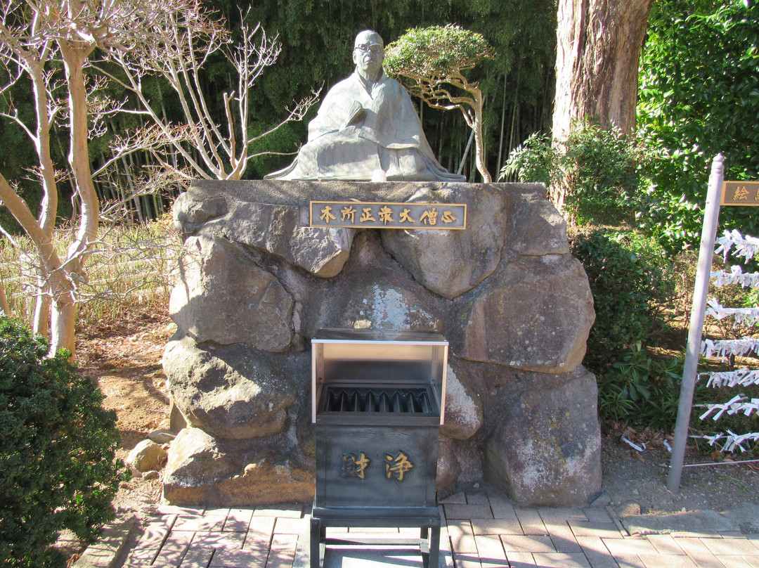 Atami Migawari Fudoson-热海市必去景点