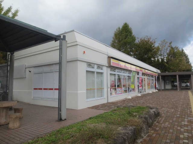 Yamaya Parking Area Outbound景点图片