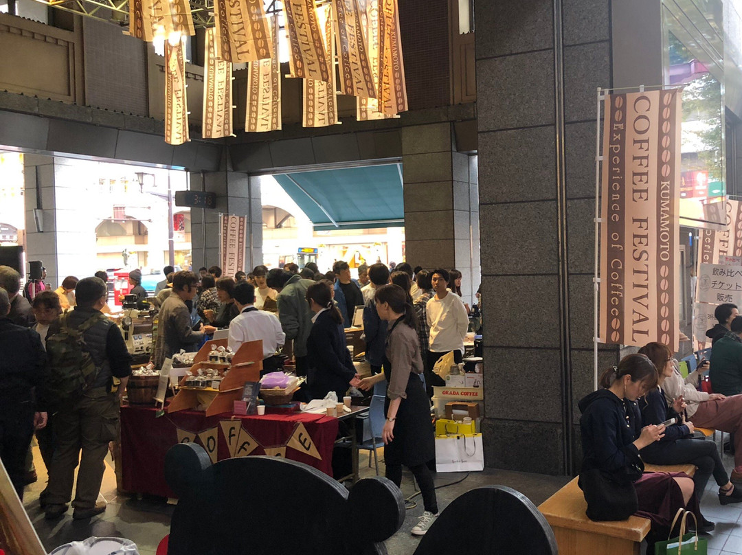 Kamitori Shopping Street景点图片