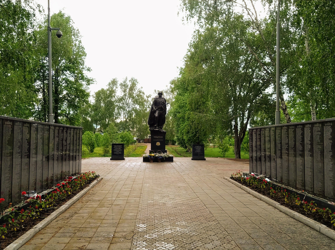 Memorial Complex of the Great Patriotic War景点图片