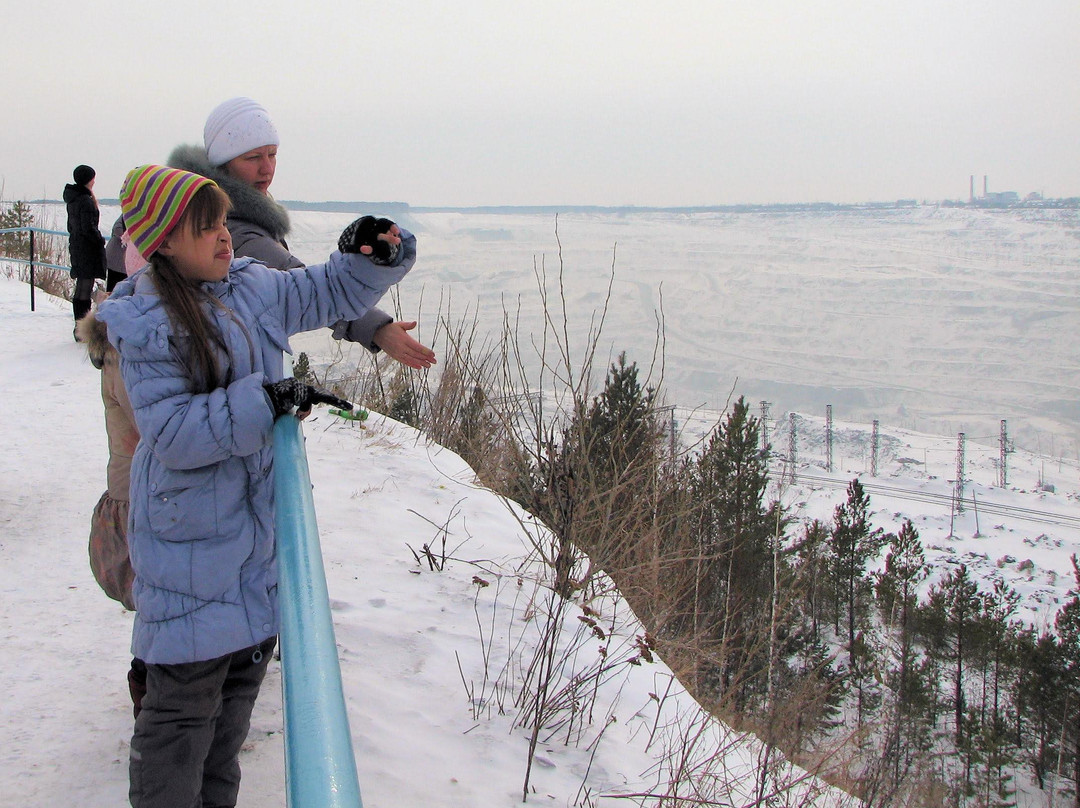 Asbestos Pit. Observation Deck
