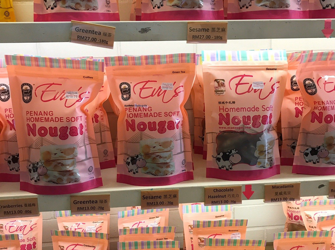 Eva's Homemade Soft Nougat-乔治城必去景点