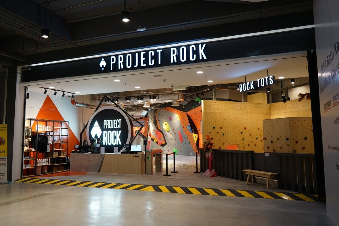Project Rock-Simpang Ampat必去景点
