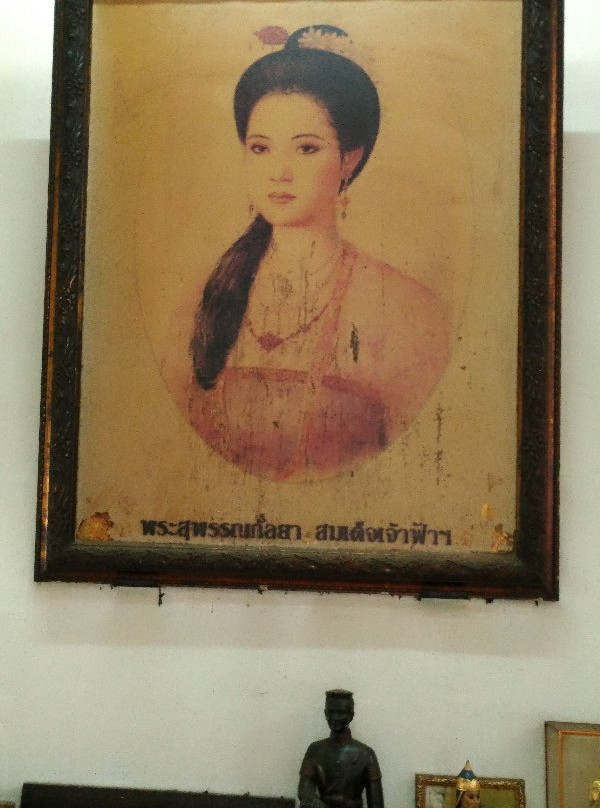 Don Chedi Monument-隆舍利必去景点