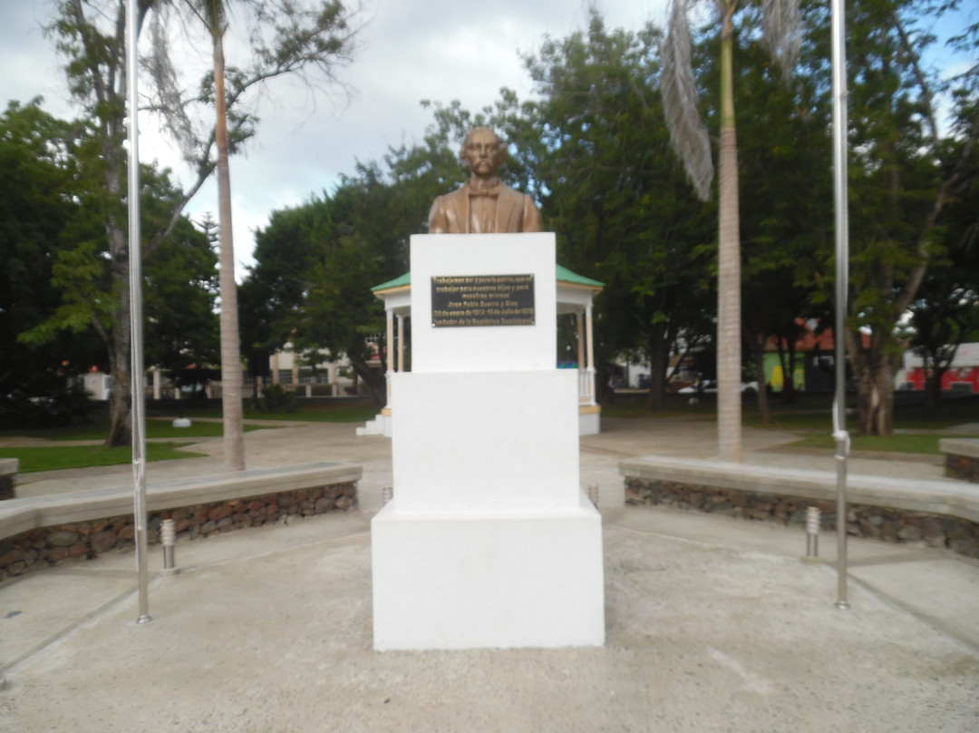 Parque Central-Dajabon必去景点