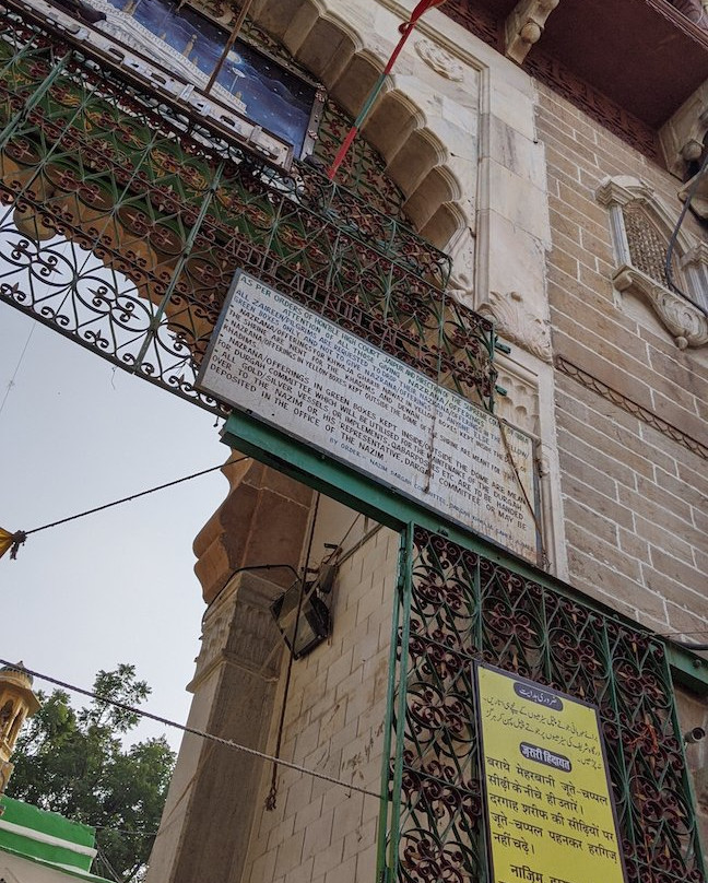 Akbari Masjid景点图片
