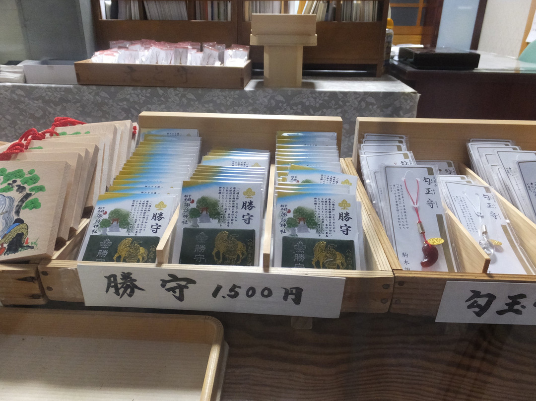 Suwa Shrine-流山市必去景点