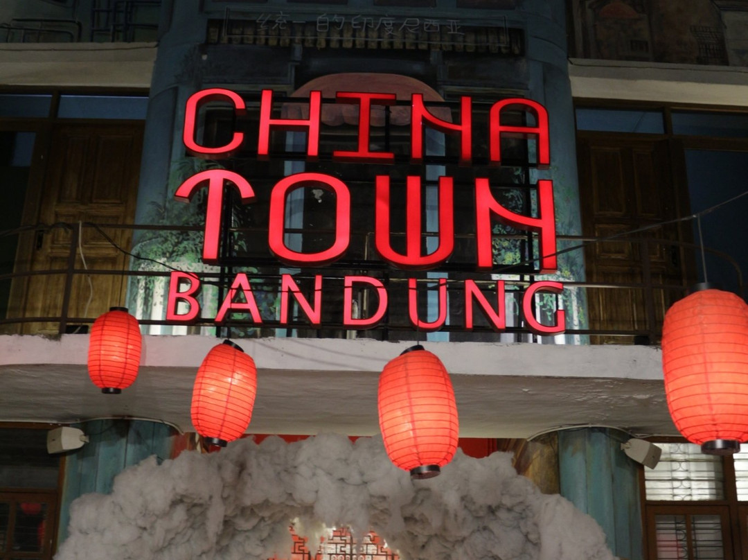 Chinatown Bandung景点图片