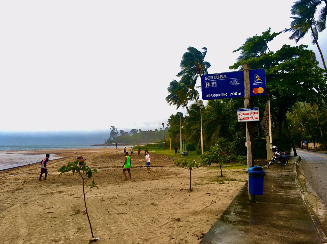 Siriuba Beach-伊利亚贝拉必去景点