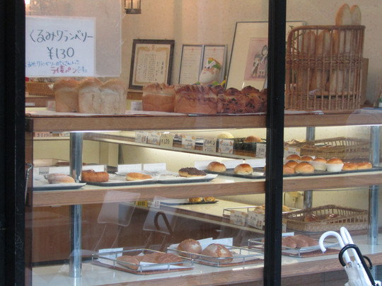 ベーカリーみるく