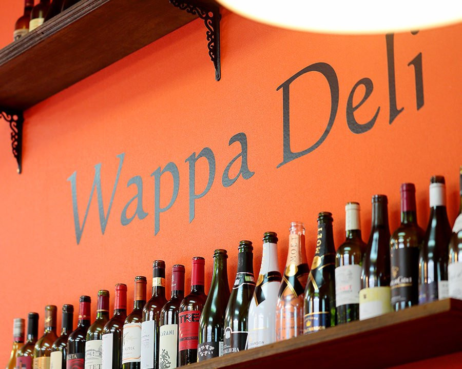 鉄板焼きGrill Wappa／Wappa Deli
