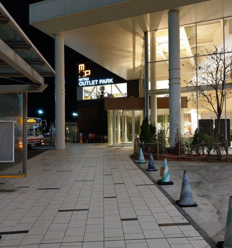 三井奥特莱斯购物城 札幌北广岛-北广岛市必去景点