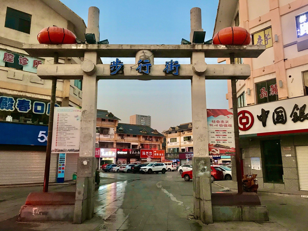 江苏宿迁市泗洪县步行街-泗洪县必去景点