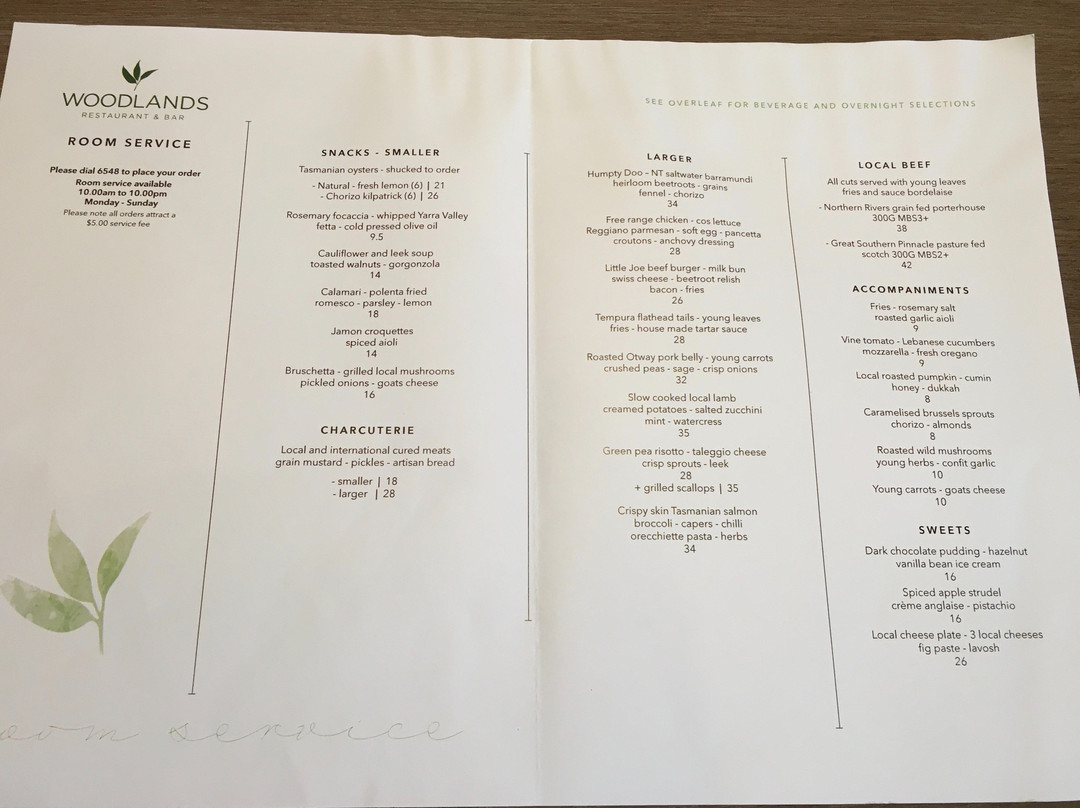 图拉马力颂歌酒店主图