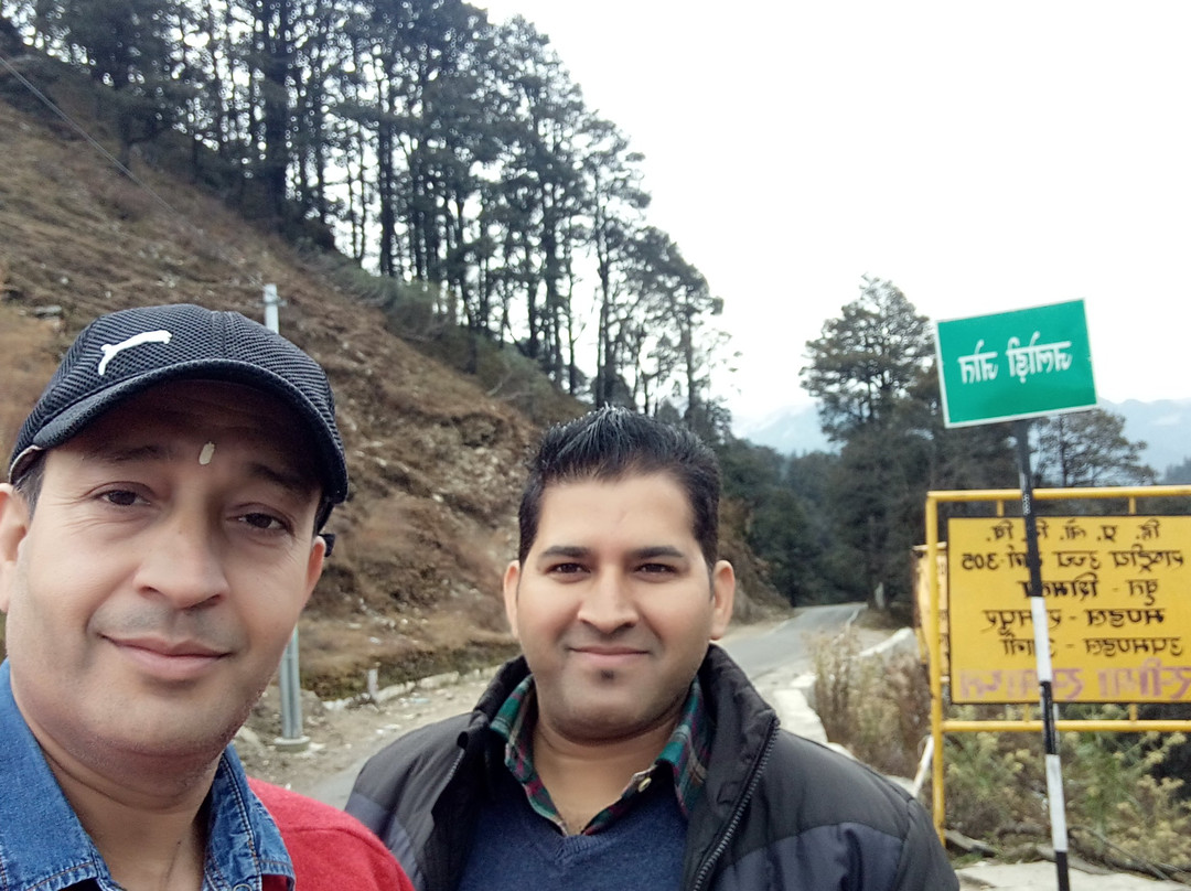 Shringi Vatika Homestay主图